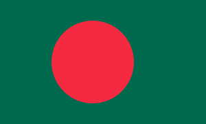 The Red Emblem and the Green Border – Bangladesh, My Country